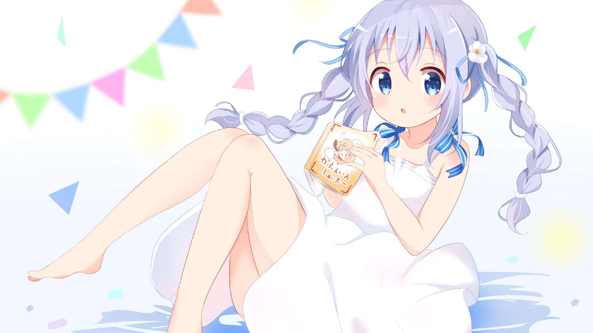 掘金与盲人作家合作出书，打造听觉篮球纪实